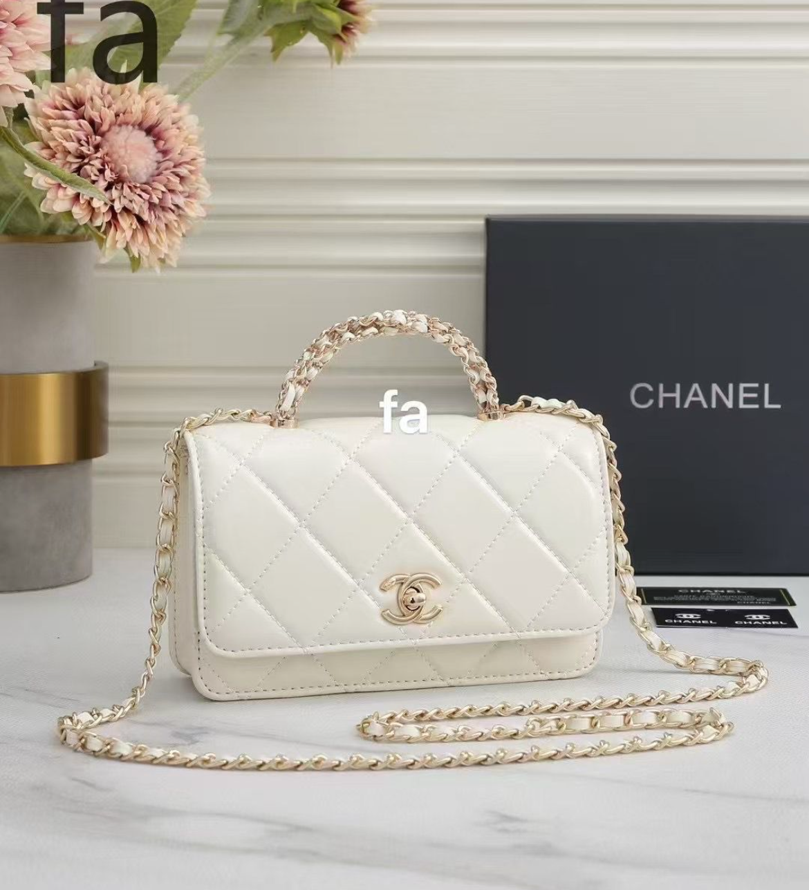 Chanel Style Quilted Chain Shoulder & Crossbody Bag – White