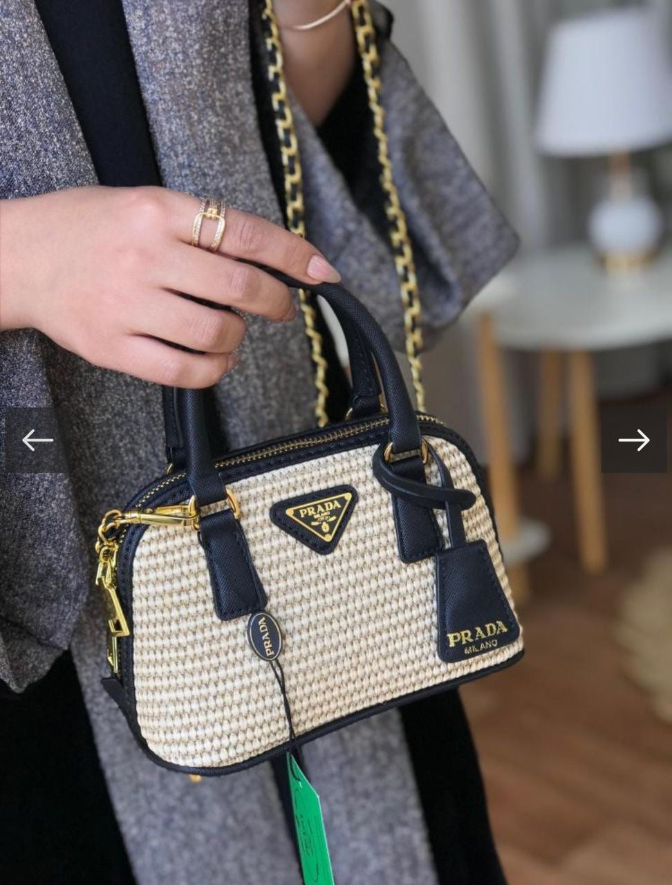 Prada Woven Mini Bag Beige & Black