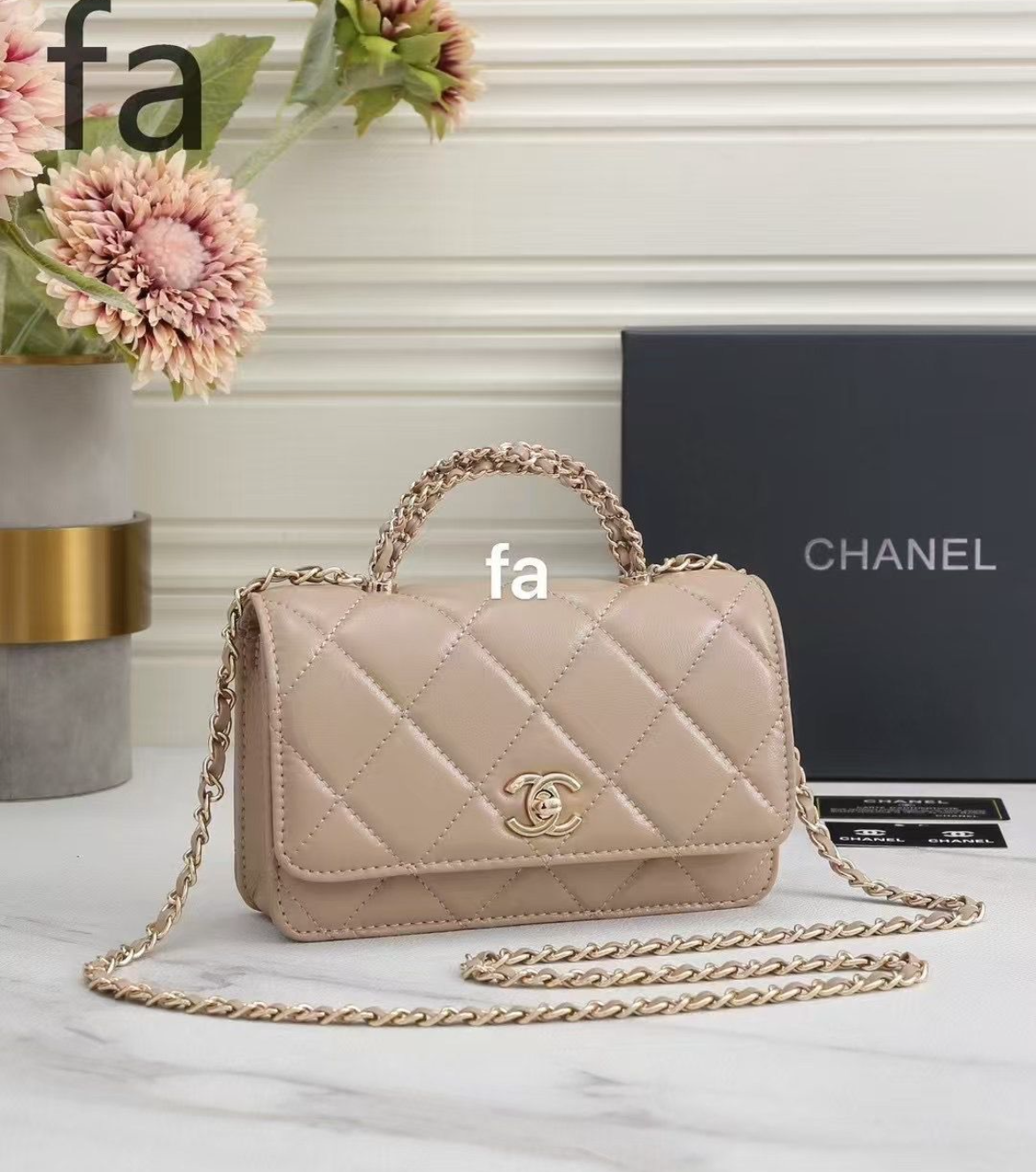 Chanel Style Quilted Chain Shoulder & Crossbody Bag – Beige