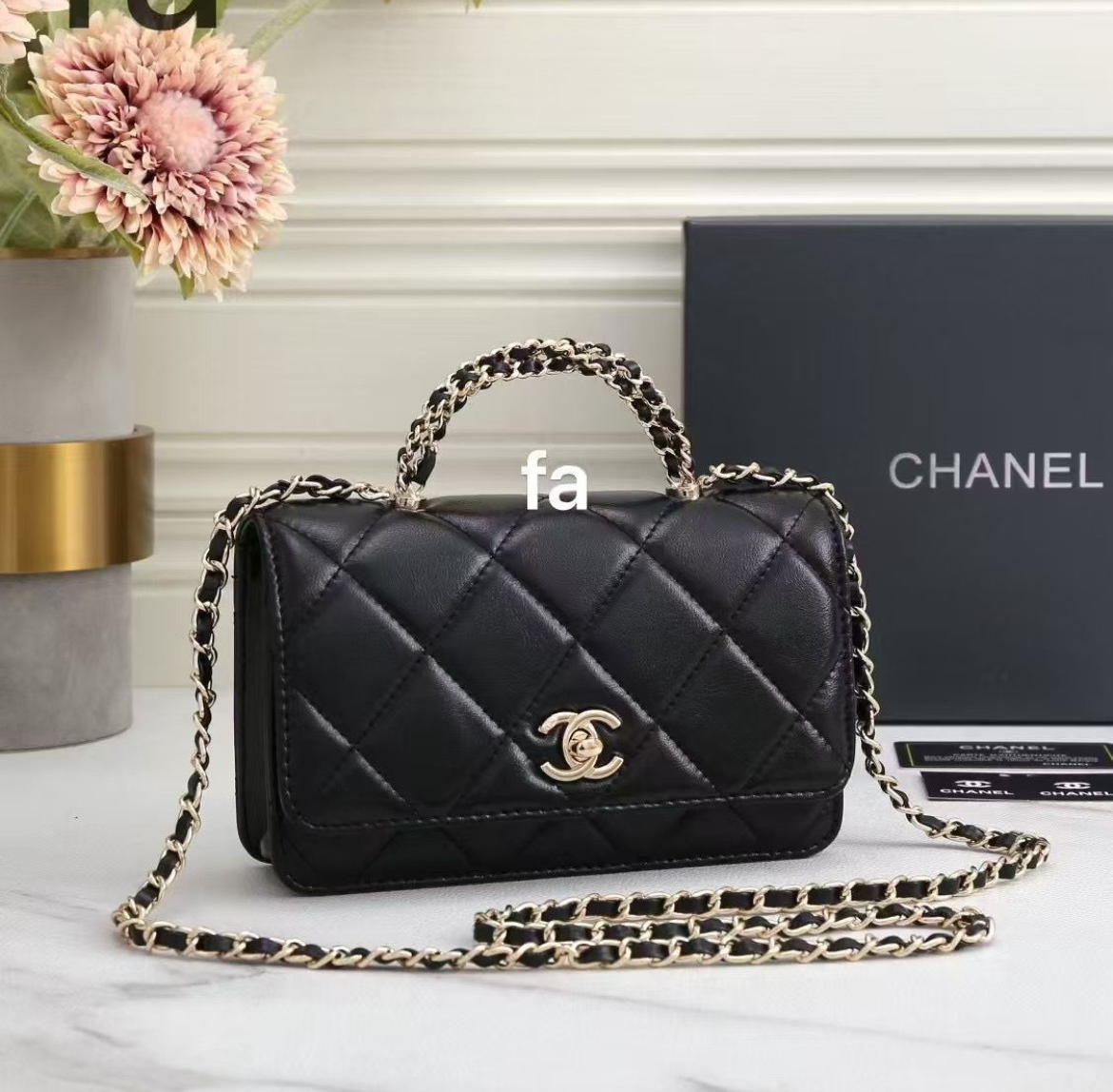 Chanel Style Quilted Chain Shoulder & Crossbody Bag – Black