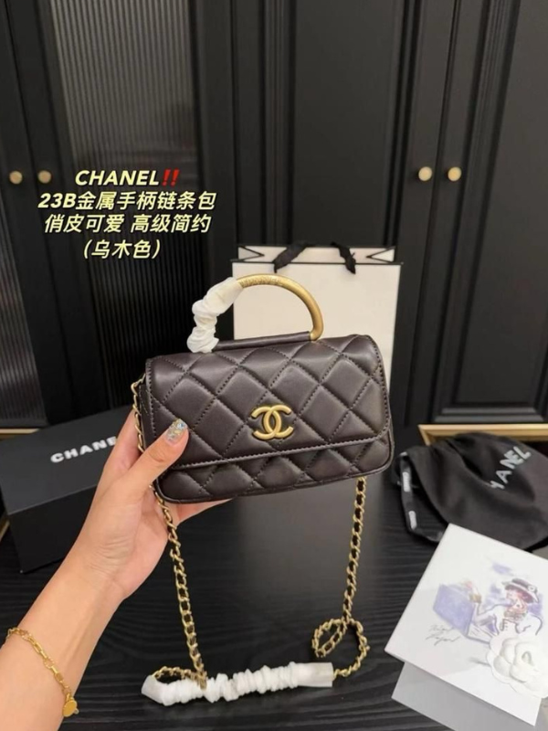 CHANEL LADIES PURSE